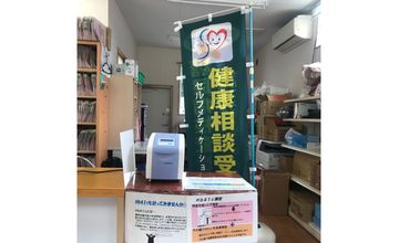 サンプルイメージ
